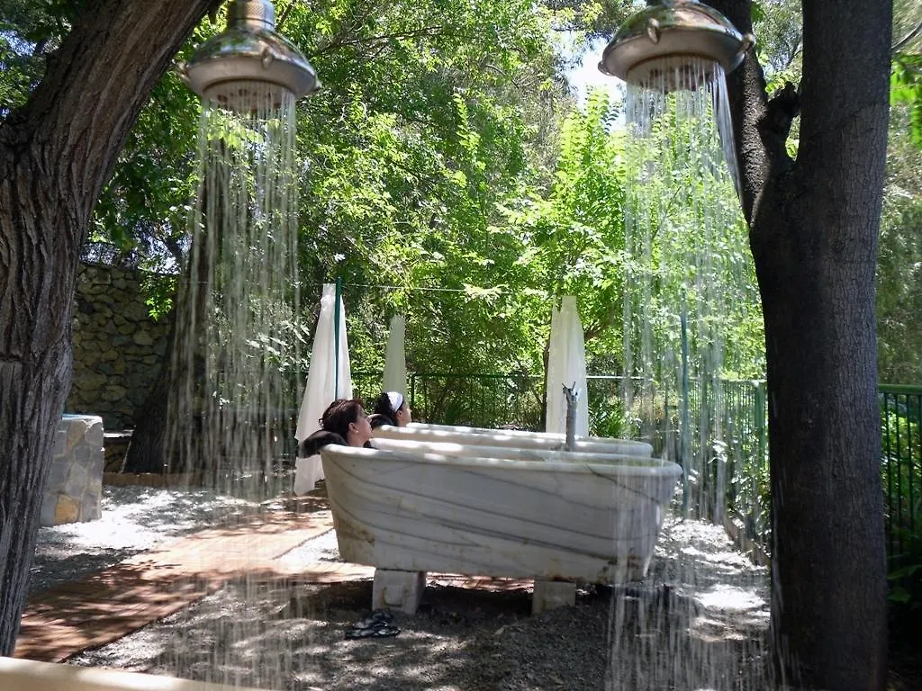 Hotel Balneario De Lanjarón